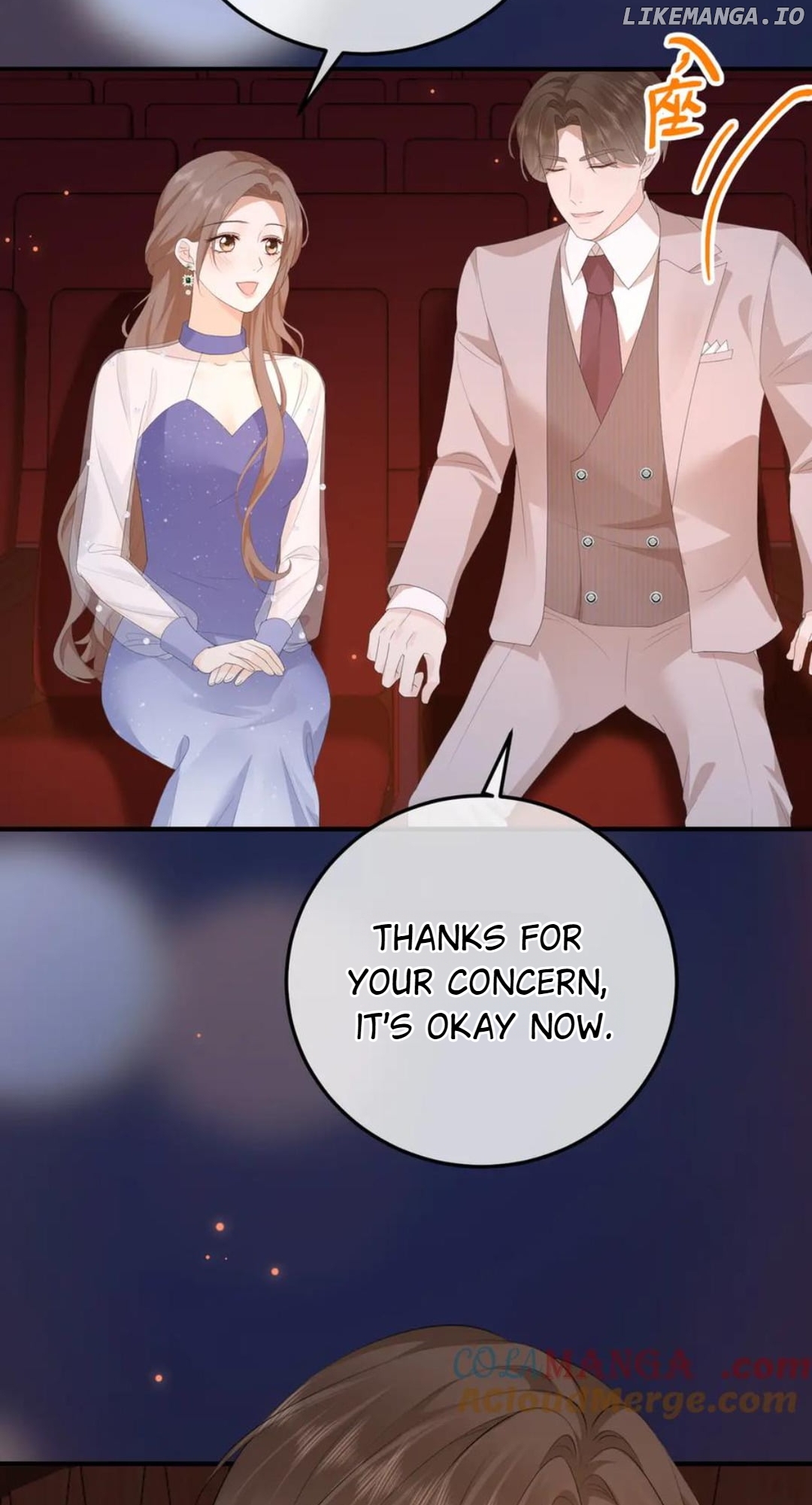 100-Day Warm Marriage Chapter 52 - page 18